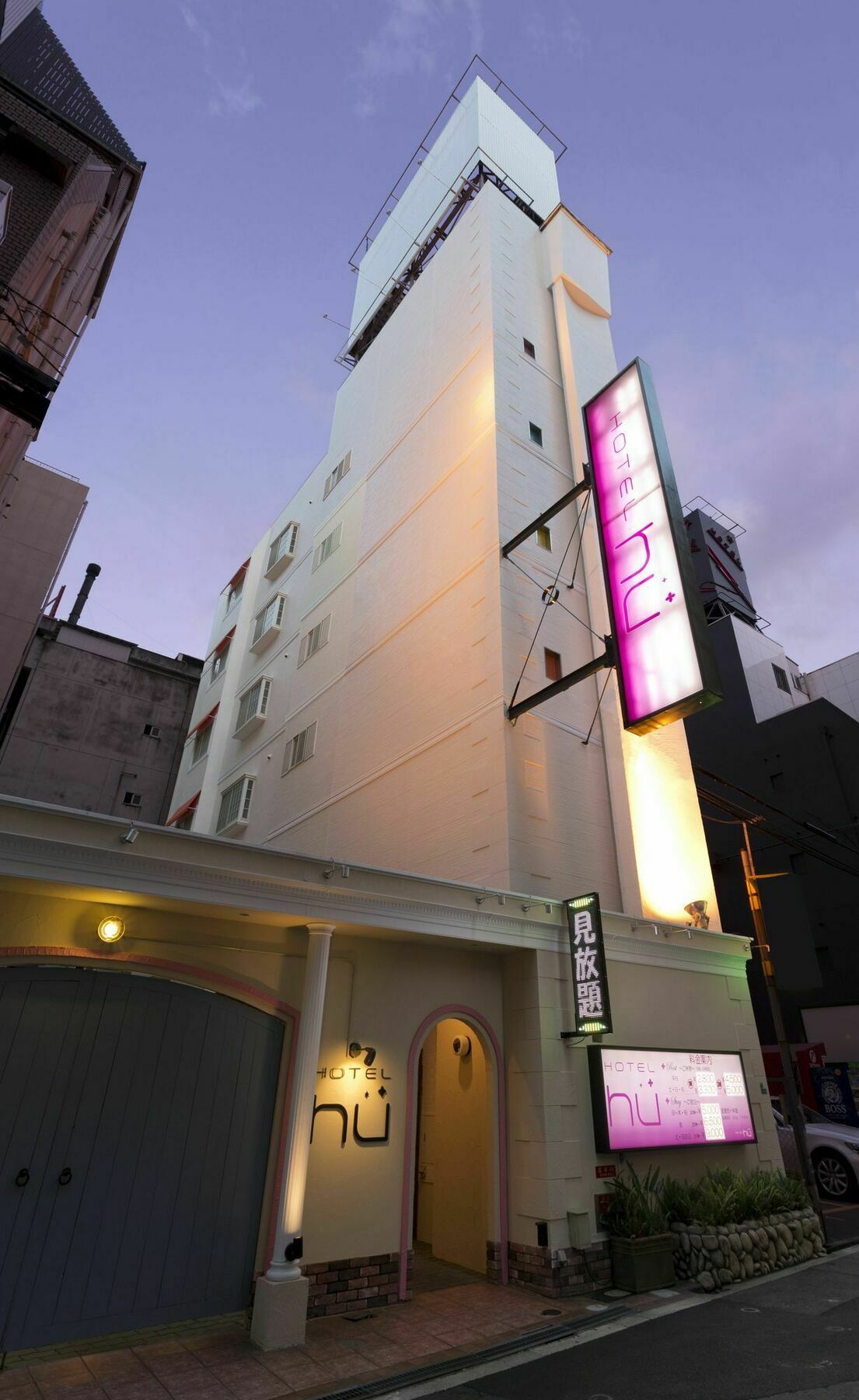 Hotel Hu Namba  Oszaka Kültér fotó
